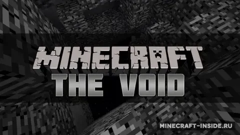 Void Monster