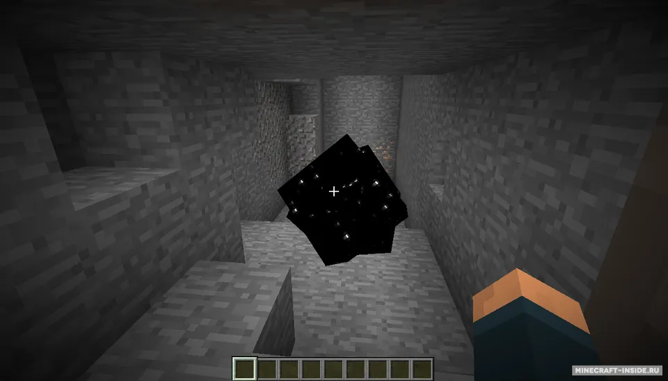 Void Monster — Minecraft mod, rasm 2