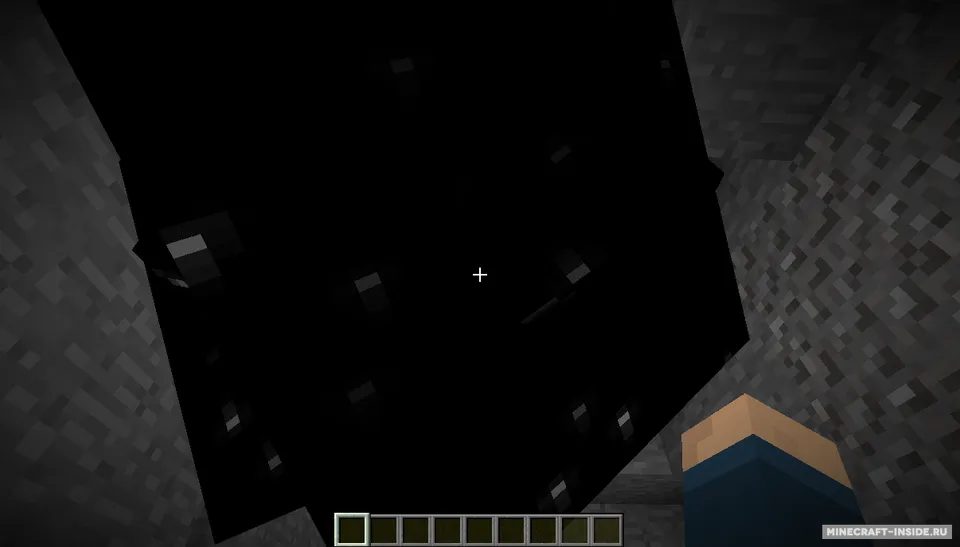 Void Monster — Minecraft mod, rasm 3