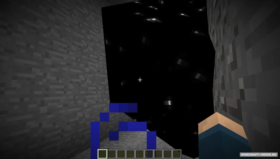 Void Monster — Minecraft mod, rasm 4