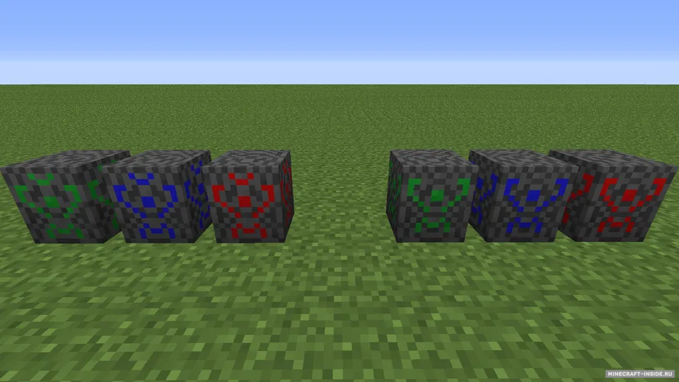 Interdiction Pillar — Minecraft mod, rasm 2