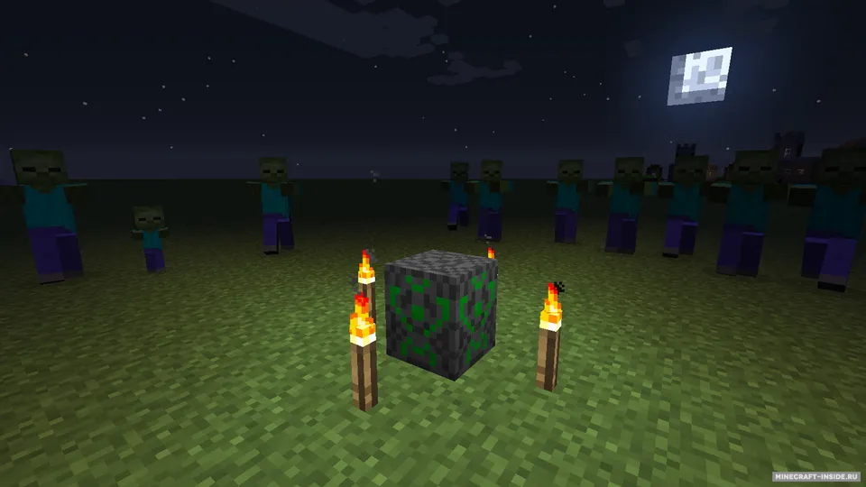 Interdiction Pillar — Minecraft mod, rasm 3