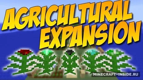 Agricultural Expansion — Minecraft mod, rasm 1