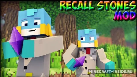 Recall Stones — Minecraft mod, rasm 1