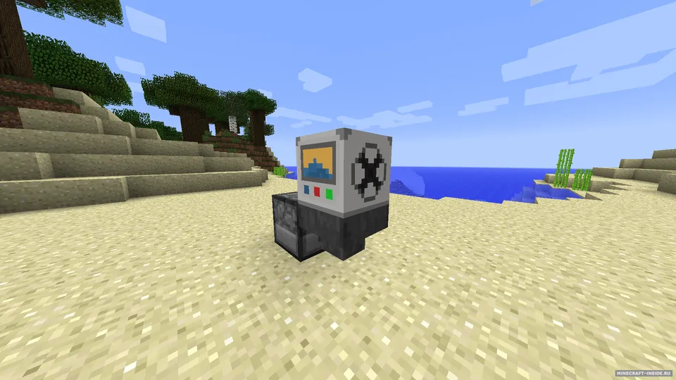 Solar Furnaces — Minecraft mod, rasm 3
