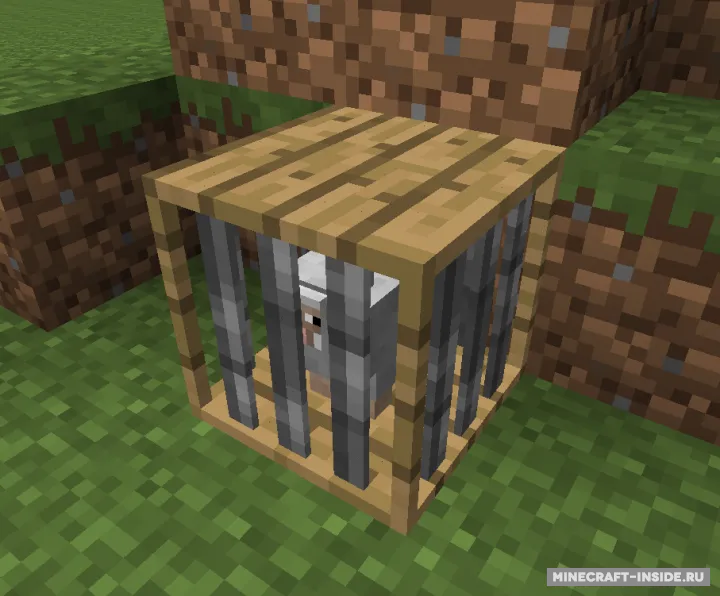 MobCages — Minecraft mod, rasm 2