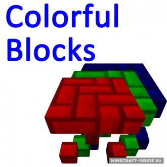Colourful Blocks
