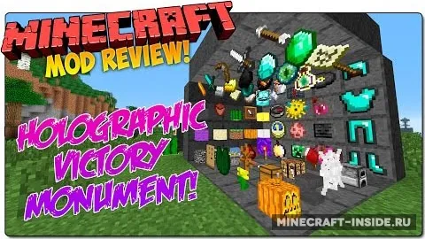Holographic Victory Monument — Minecraft mod, rasm 1