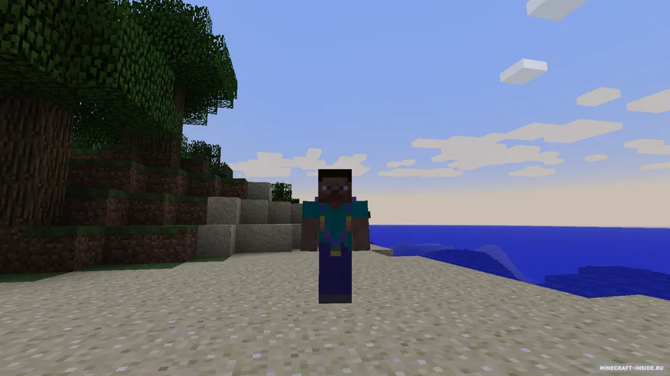 Mankini — Minecraft mod, rasm 3