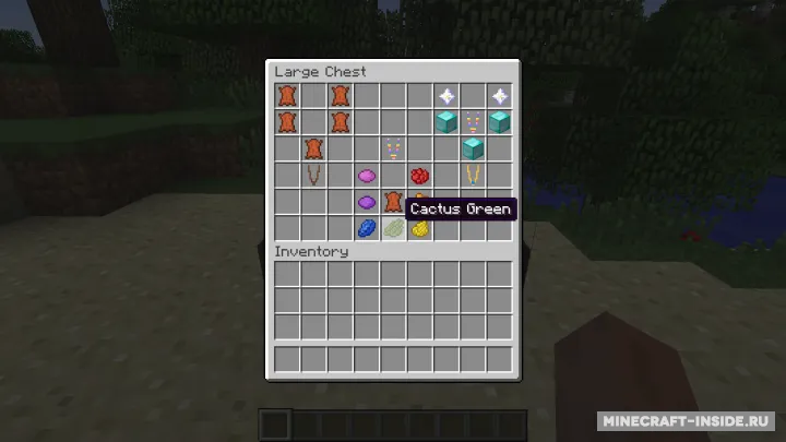 Mankini — Minecraft mod, rasm 5
