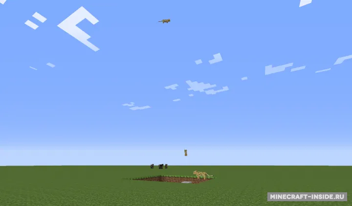 Supertramp — Minecraft mod, rasm 2