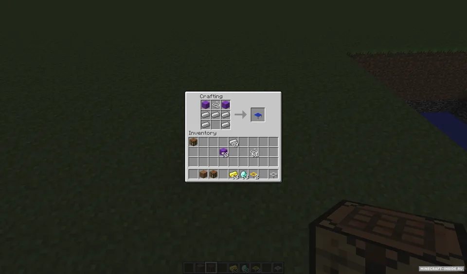 Supertramp — Minecraft mod, rasm 3
