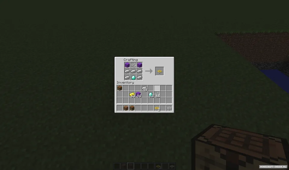 Supertramp — Minecraft mod, rasm 5