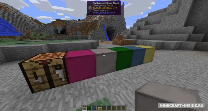 Everything Blocks — Minecraft mod, rasm 2