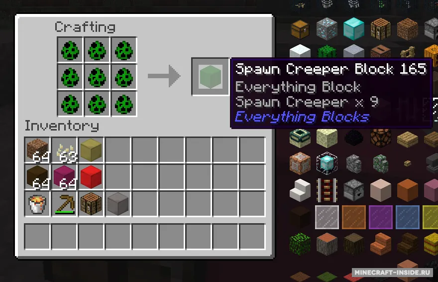 Everything Blocks — Minecraft mod, rasm 4