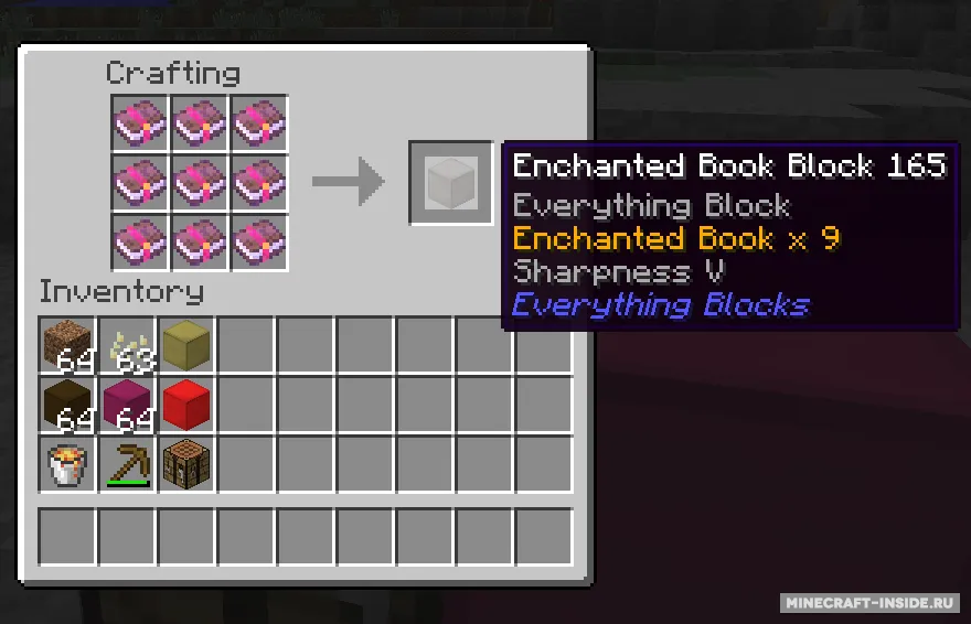 Everything Blocks — Minecraft mod, rasm 6