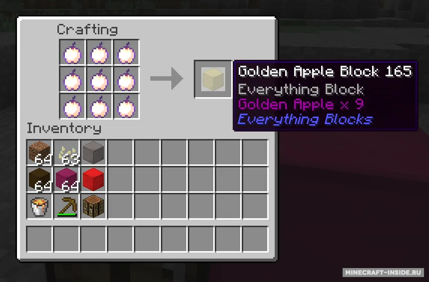 Everything Blocks — Minecraft mod, rasm 7