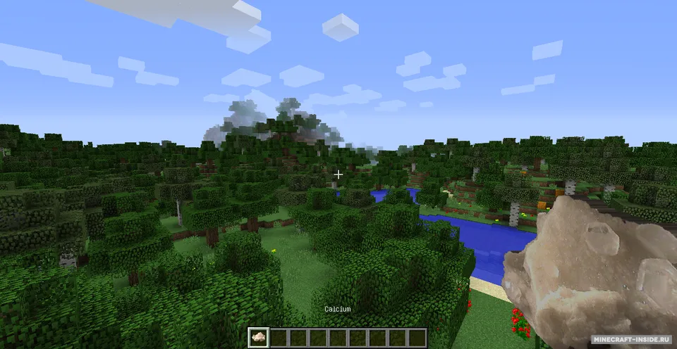 Ores of Chemical Elements — Minecraft mod, rasm 5
