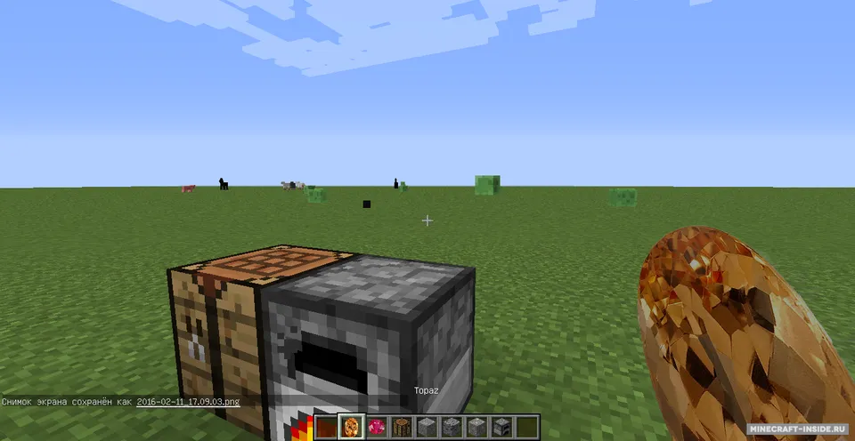 Ores of Chemical Elements — Minecraft mod, rasm 6