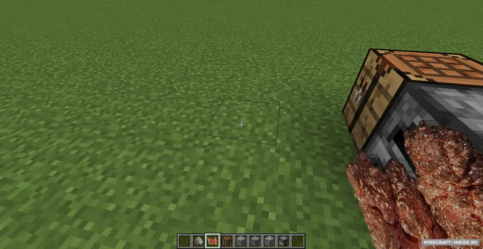 Ores of Chemical Elements — Minecraft mod, rasm 7