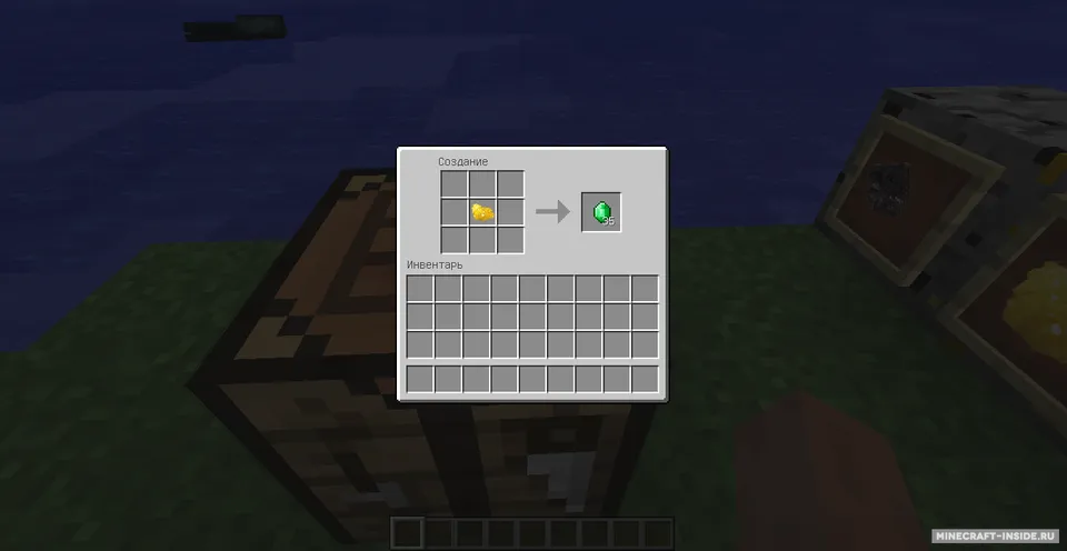 Ores of Chemical Elements — Minecraft mod, rasm 8
