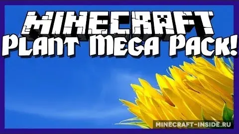 Plant Mega Pack