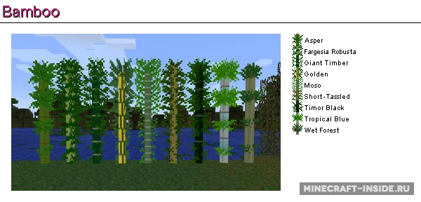 Plant Mega Pack — Minecraft mod, rasm 3