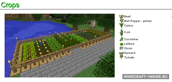 Plant Mega Pack — Minecraft mod, rasm 5
