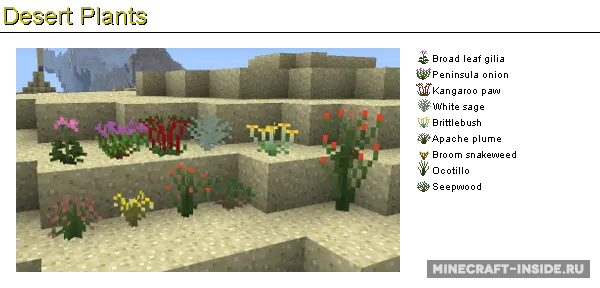 Plant Mega Pack — Minecraft mod, rasm 7