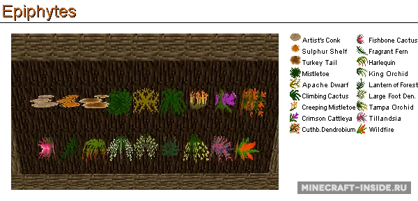 Plant Mega Pack — Minecraft mod, rasm 8