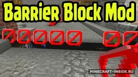 Craftable Barrier Block