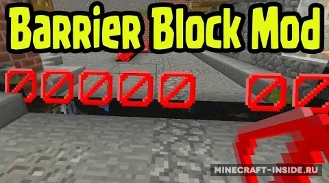 Craftable Barrier Block — Minecraft mod, rasm 1