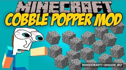 Cobble Popper — Minecraft mod, rasm 1