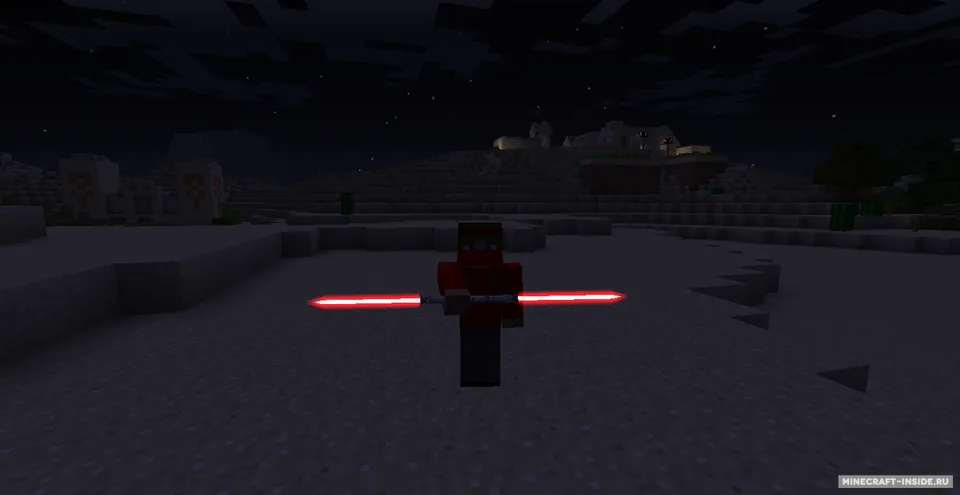FiskFille's Advanced Lightsabers — Minecraft mod, rasm 2