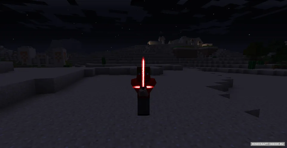 FiskFille's Advanced Lightsabers — Minecraft mod, rasm 3