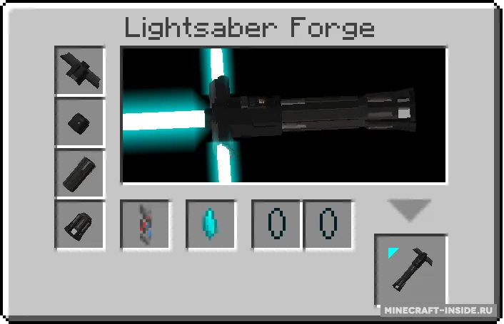 FiskFille's Advanced Lightsabers — Minecraft mod, rasm 8