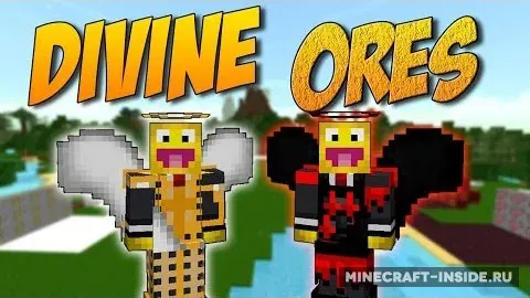 Divine Ores