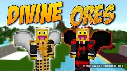 Divine Ores — Minecraft mod, rasm 1