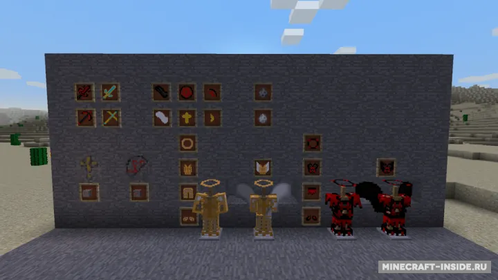Divine Ores — Minecraft mod, rasm 2