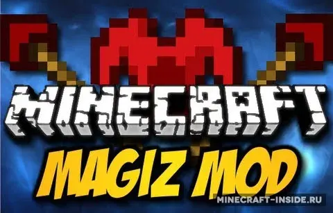Magiz