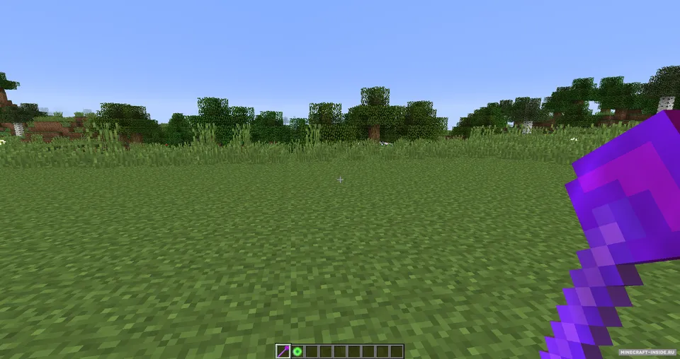 Magiz — Minecraft mod, rasm 6