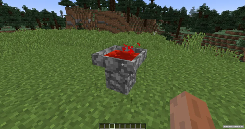 Magiz — Minecraft mod, rasm 7