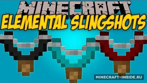Elemental Slingshots — Minecraft mod, rasm 1