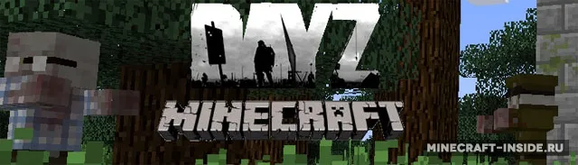 DayZ — Minecraft mod, rasm 1