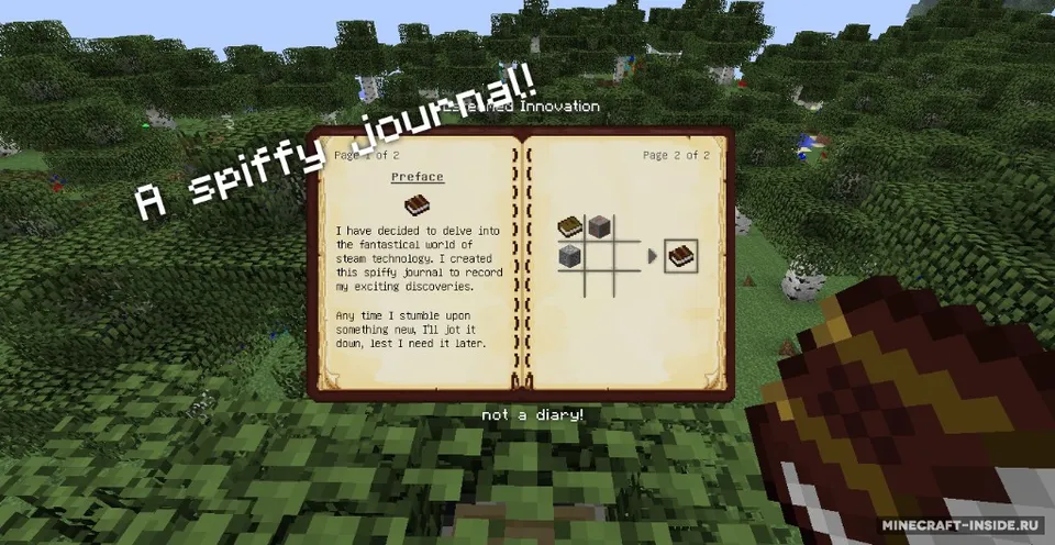 Flaxbeard's Steam Power — Minecraft mod, rasm 2