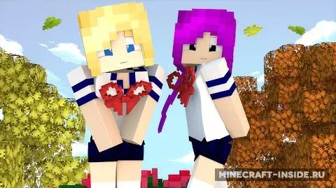 Yandere Simulator