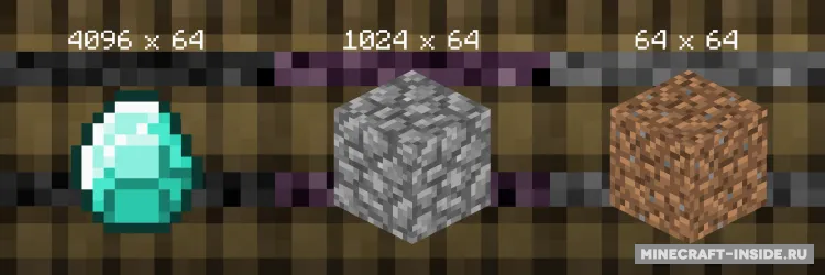 Barrels — Minecraft mod, rasm 2