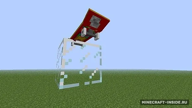 Skateboard — Minecraft mod, rasm 3