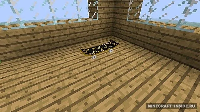 Skateboard — Minecraft mod, rasm 4