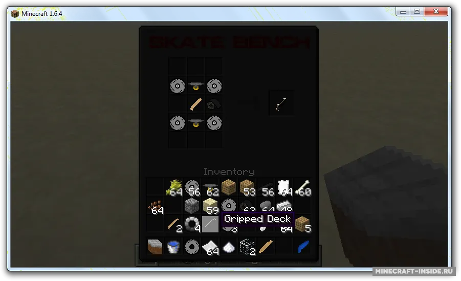 Skateboard — Minecraft mod, rasm 5